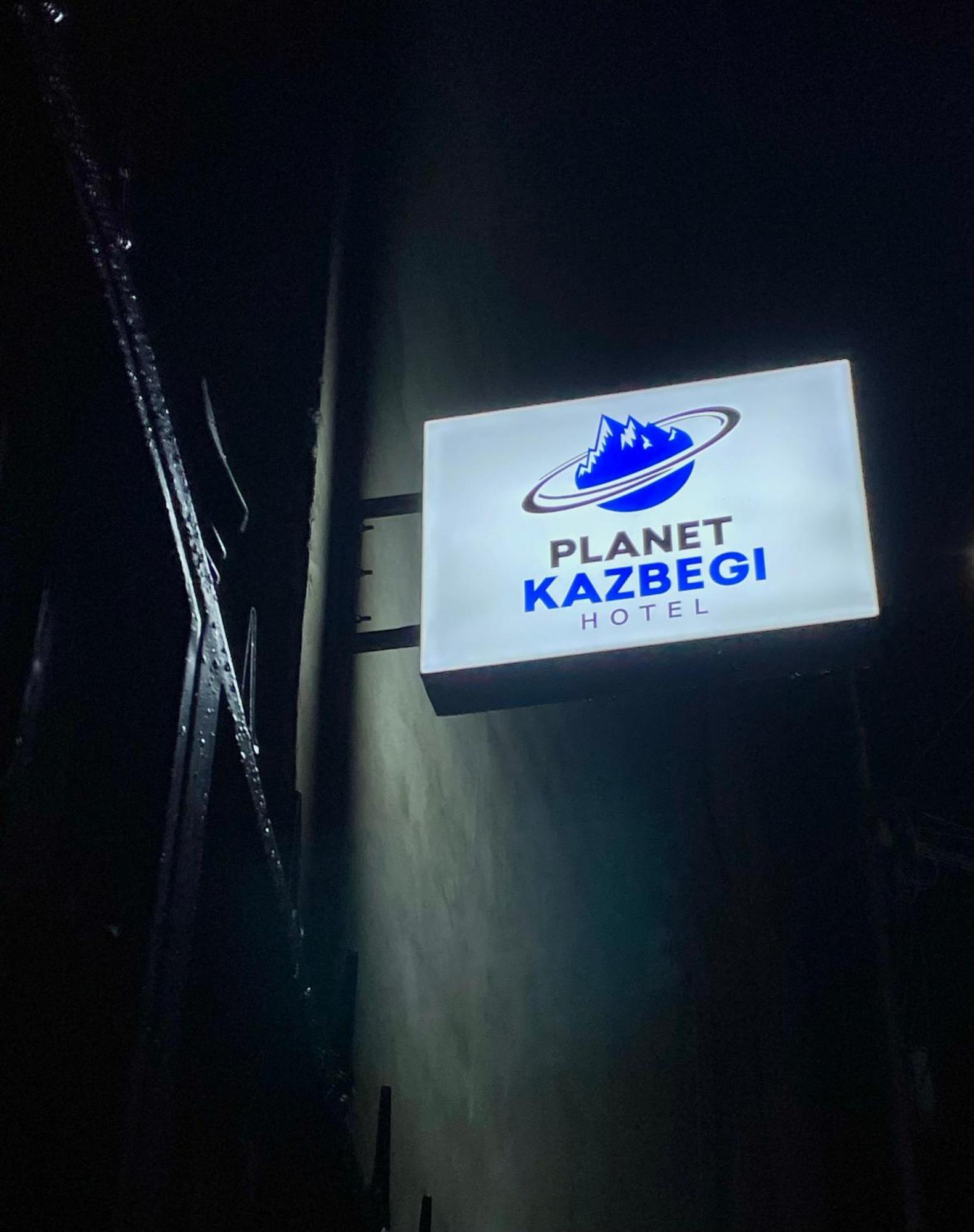 Planet Kazbegi Otel Dış mekan fotoğraf